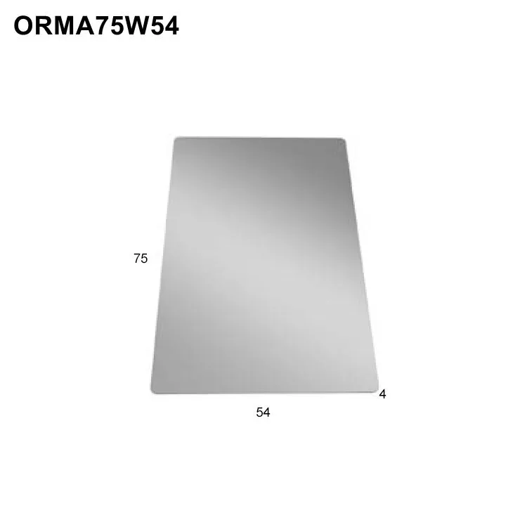 antoniolupi ORMA rechteckiger LED-Spiegel mit polierter Kante und runden Ecken, Breite: 54cm, Höhe: 75cm, Stärke: 4mm, Lichtfarbe: 3000K, warmweiß - ORMA75W54-3000 antoniolupi ORMA rechteckiger LED-Spiegel mit polierter Kante und runden Ecken, Breite: 54cm, Höhe: 75cm, Stärke: 4mm, Lichtfarbe: 3000K, warmweiß - ORMA75W54-3000