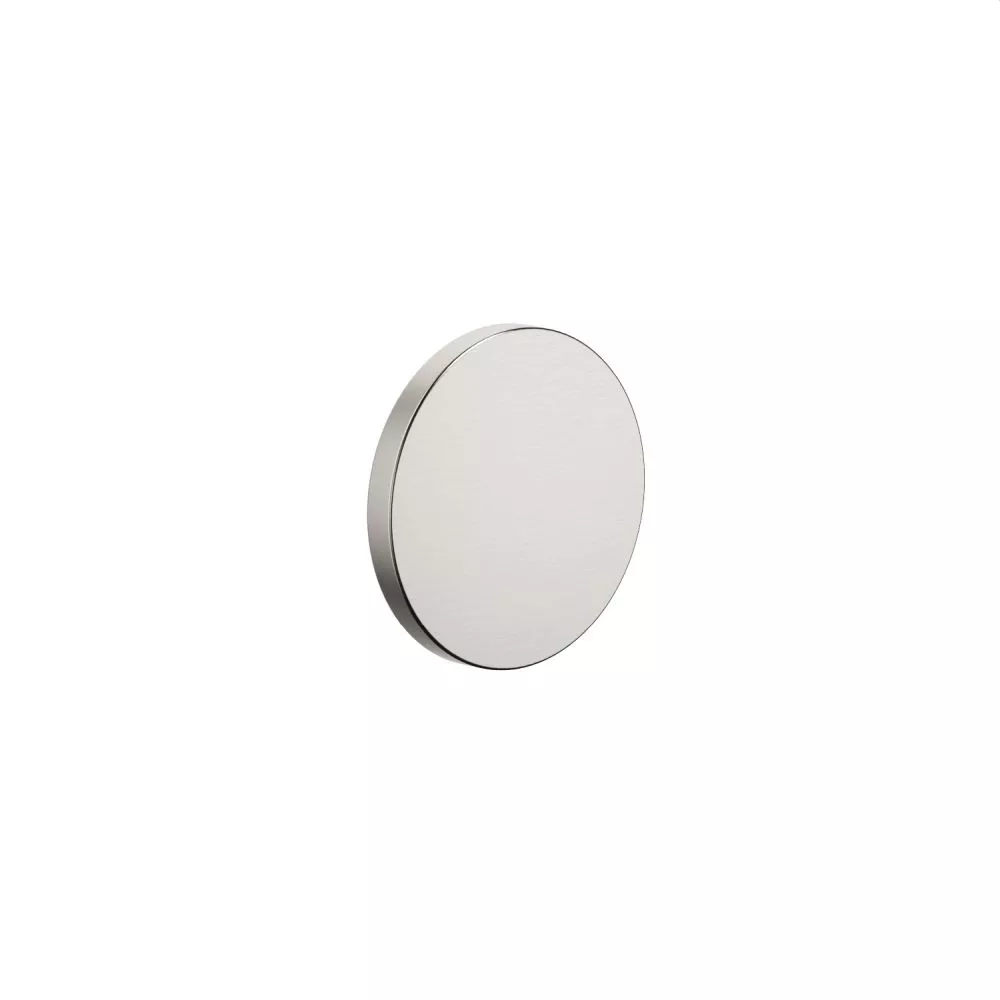 Dornbracht CYO Griffeinsatz, platin matt-11187811-06